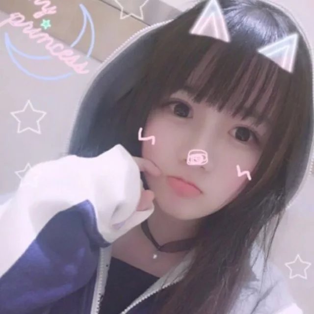平田薰（饰 关原妙） - 手机端流畅在线观看 - 小程序看剧